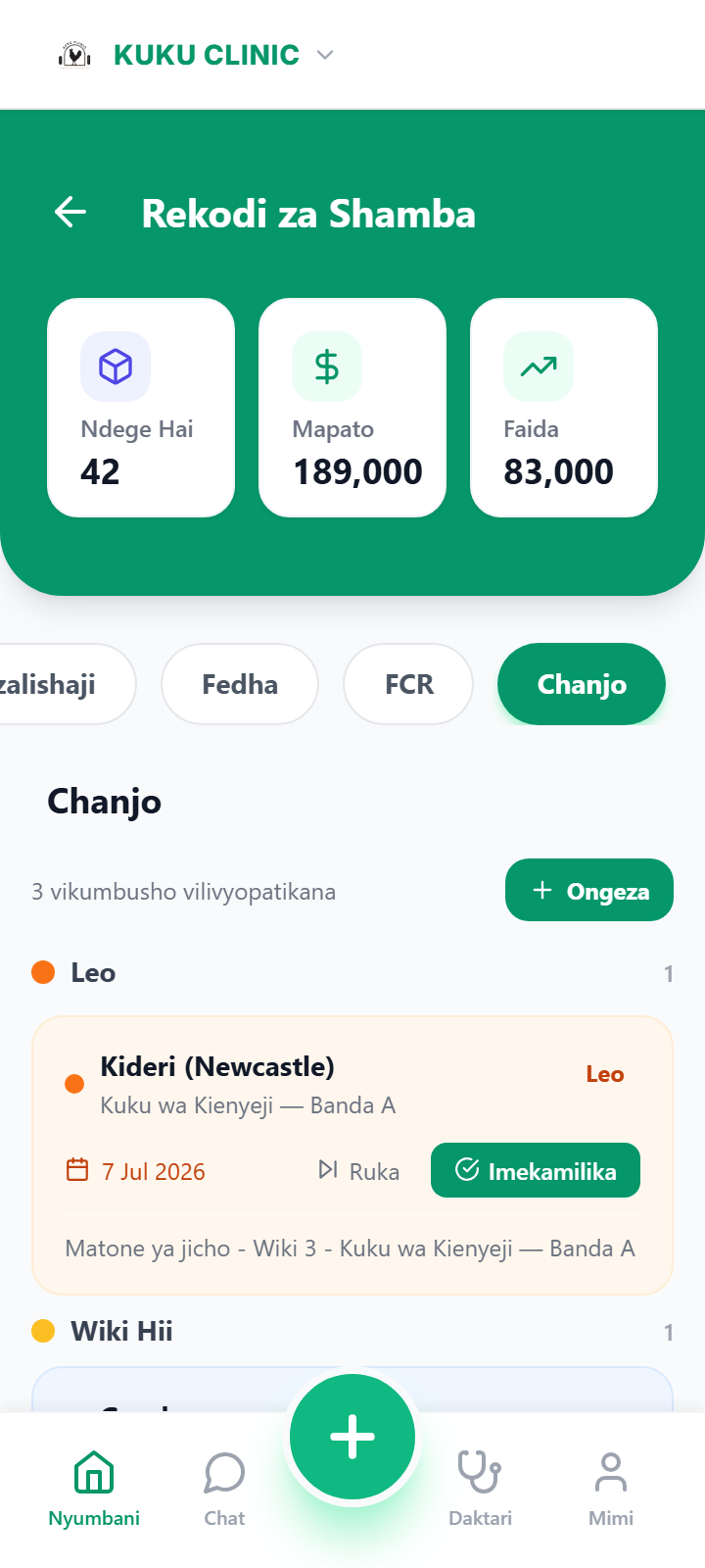 Skrini ya Chanjo ikionyesha vikumbusho vya Kideri, Gumboro na Ndui kwa tarehe zake