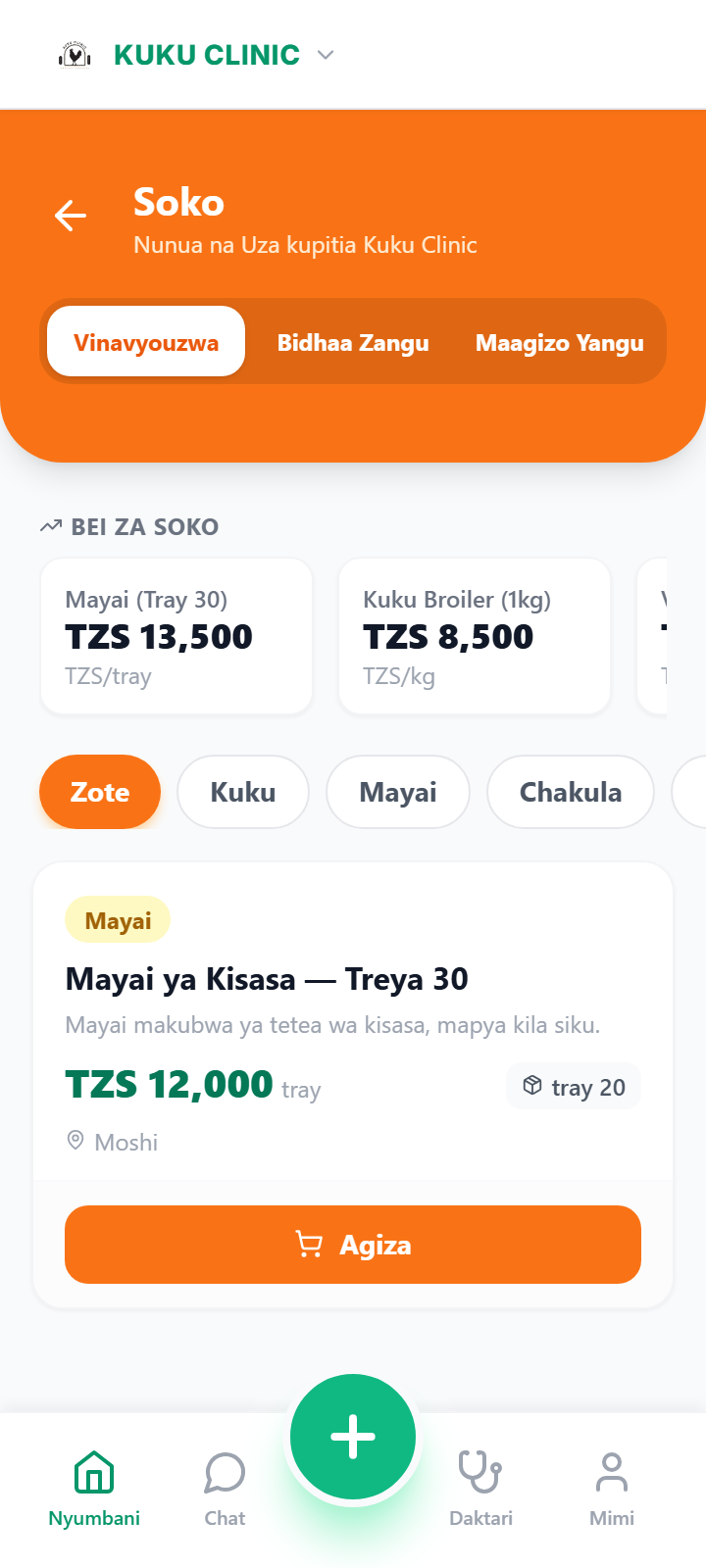 Skrini ya Soko ikionyesha bei za soko na tangazo la mayai la TZS 12,000 kwa trei