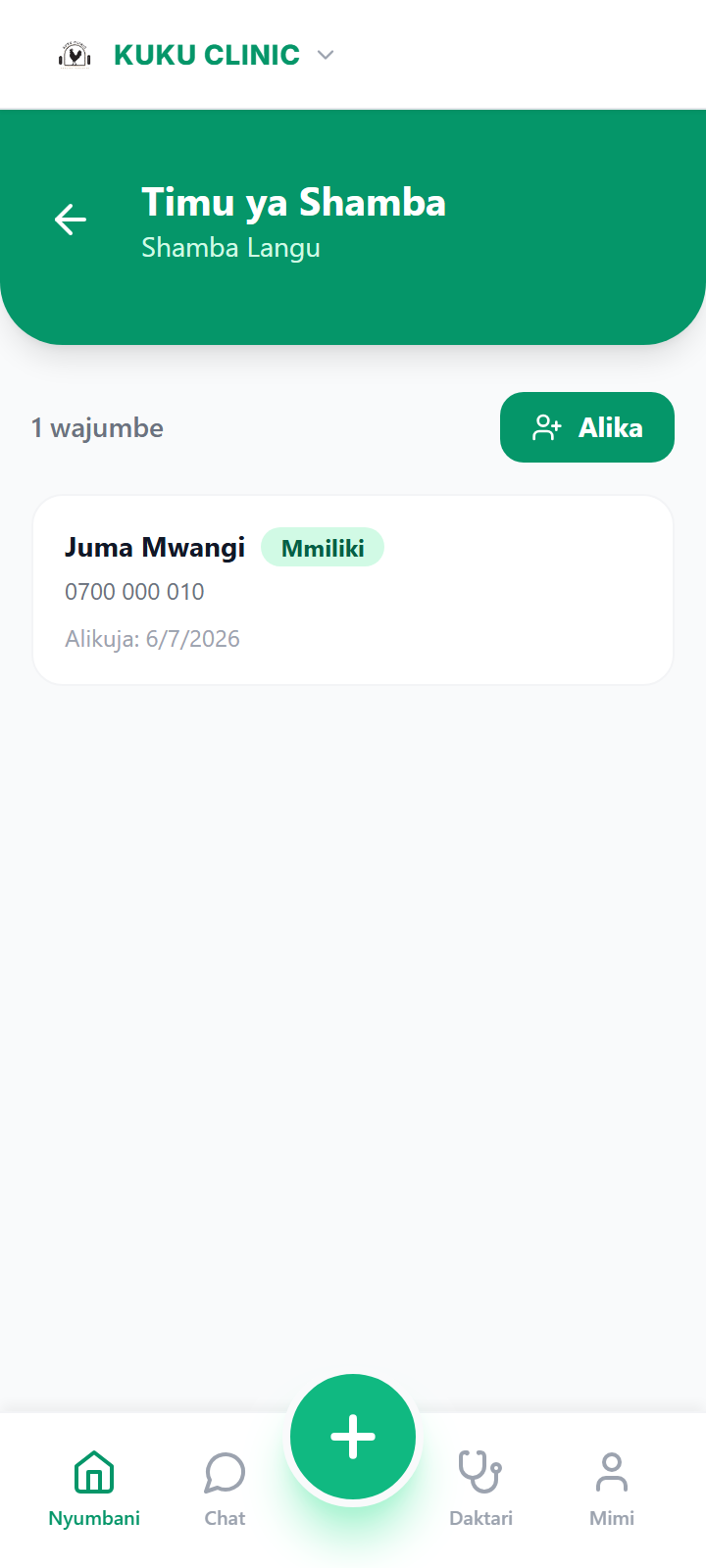 Skrini ya Timu ya Shamba ikionyesha mmiliki wa shamba na kitufe cha kualika wajumbe